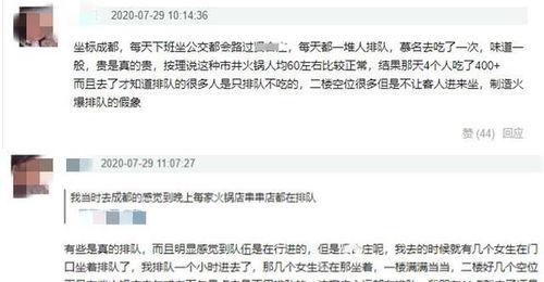 尹先生离职爆料视频,揭秘职场真相与个人抉择