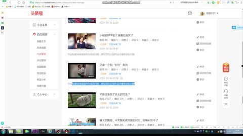 吃瓜视频真实记录爆料软件,真实记录爆料软件深度解析