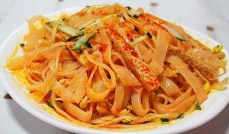 凉皮制作爆料方法视频