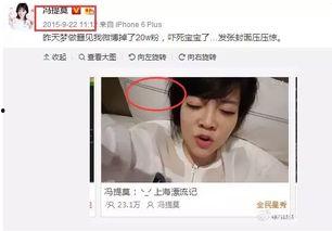 娱乐吃瓜主播有人看吗,揭秘娱乐吃瓜主播的火爆人气之谜